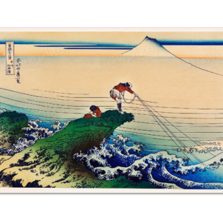 Koshu Kajikazawa, Katsushika Hokusai