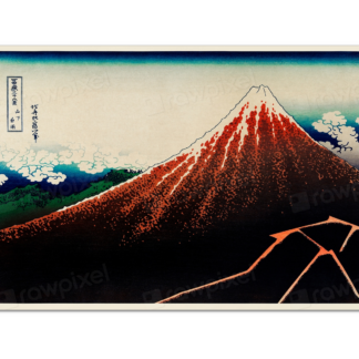 Sanka Hakuu (Shower below a summit), Katsushika Hokusai